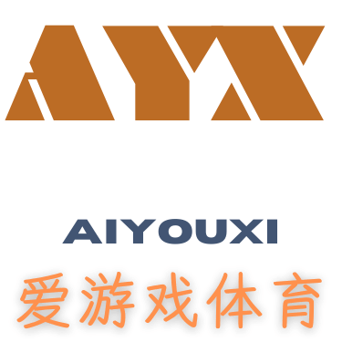 爱游戏官网