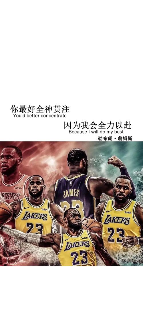 尽管贝尔展