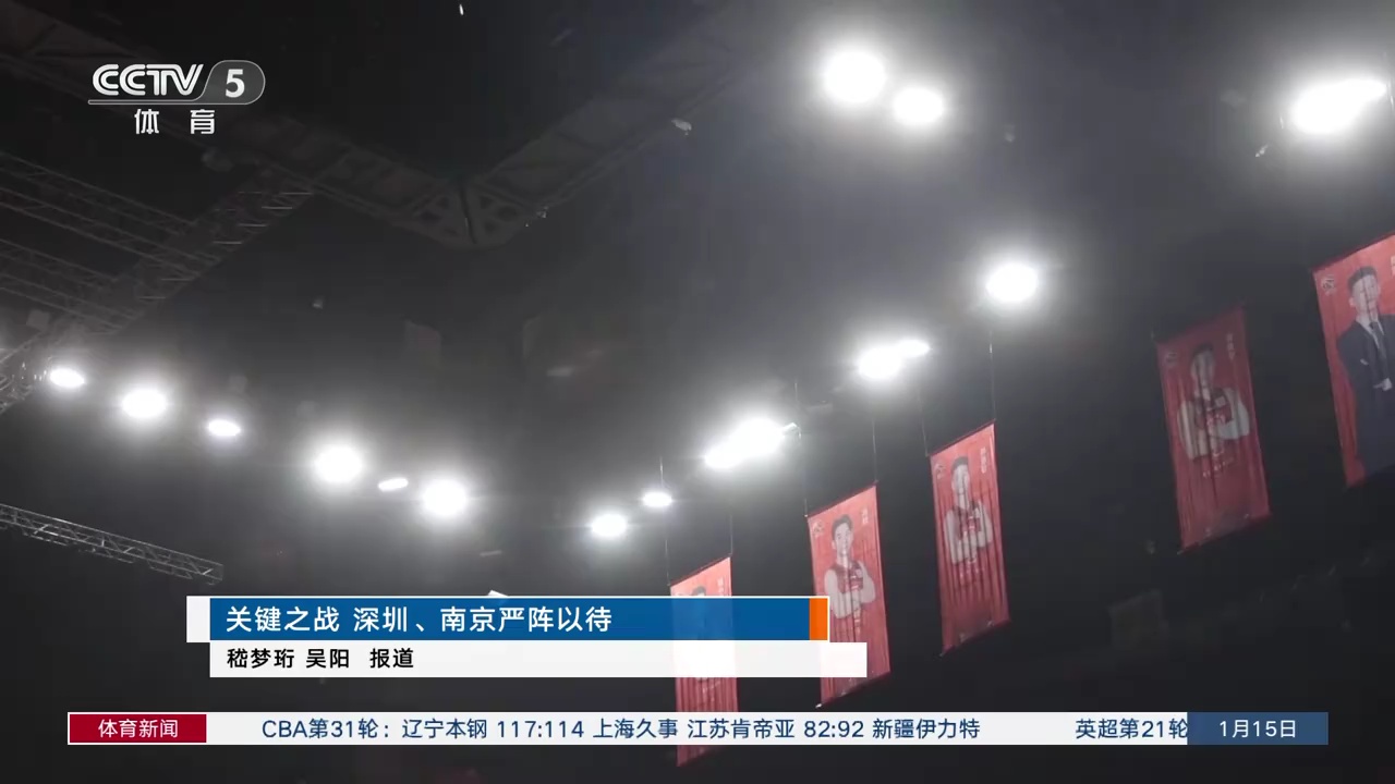 生活中带来