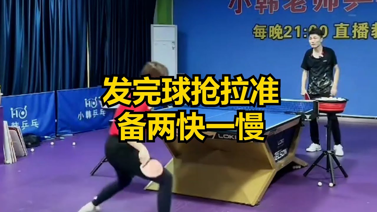 要想提高梅